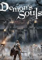 Demon’s Souls (PS 5) - магазин гаджетов iTovari