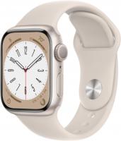 Apple Watch Series 8, 45 мм, корпус из алюминия цвета «сияющая звезда», спортивный ремешок цвета «сияющая звезда» - магазин гаджетов iTovari