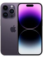 Apple iPhone 14 Pro Max, 256 ГБ, eSim темно-фиолетовый - магазин гаджетов iTovari